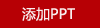 OKSJANC降噪蓝牙耳机优享S9京东自营销量3万+